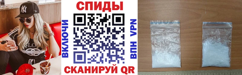 Amphetamine 97%  даркнет сайт  hydra ссылка  Ржев 
