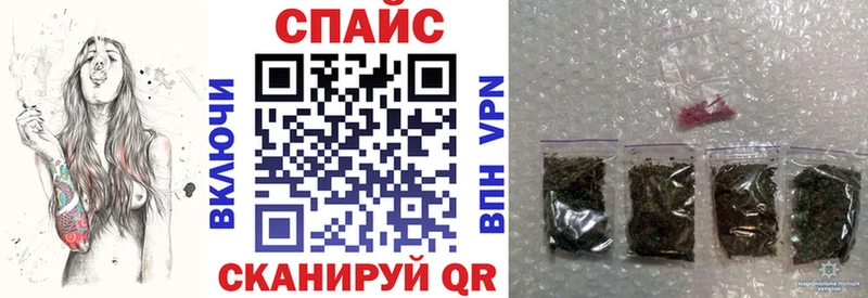 Бутират жидкий экстази  Ржев 