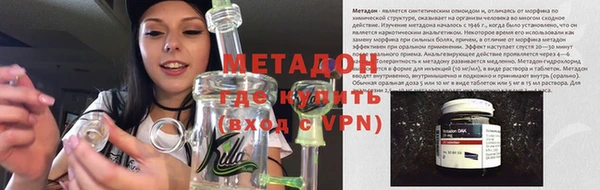 МДПВ Аркадак