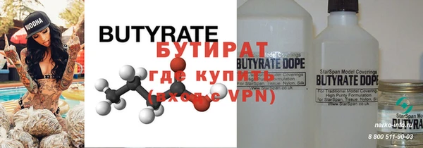 МДПВ Аркадак