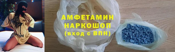 прущие крисы Арсеньев
