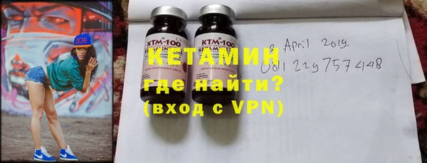 МДПВ Аркадак