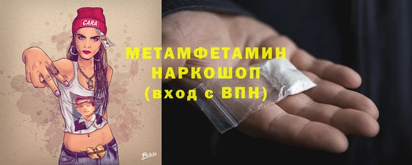 МДПВ Аркадак