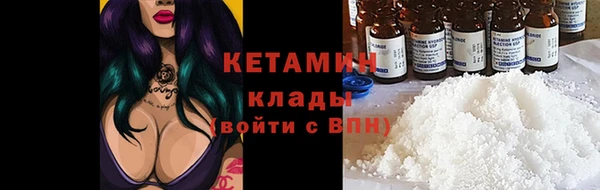 прущие крисы Арсеньев