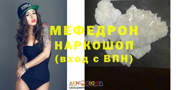 МДПВ Аркадак