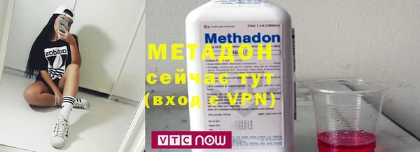 МДПВ Аркадак