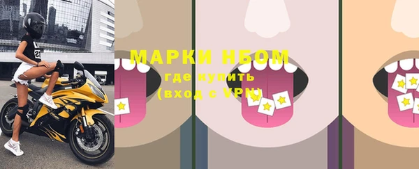прущие крисы Арсеньев