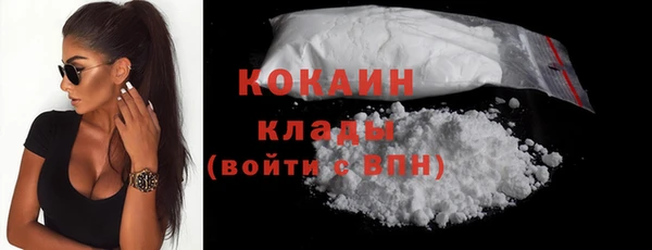 прущие крисы Арсеньев