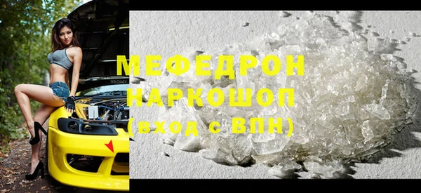 МДПВ Аркадак