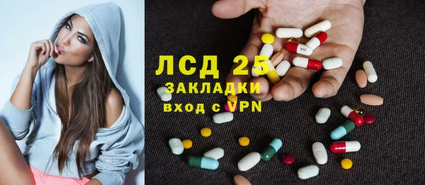 МДПВ Аркадак