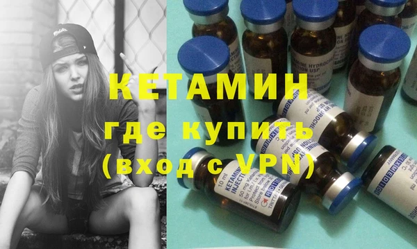 прущие крисы Арсеньев