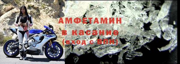 МДПВ Аркадак