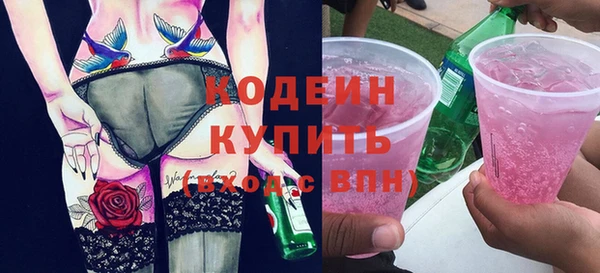 прущие крисы Арсеньев