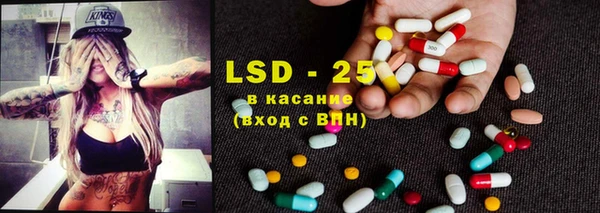 прущие крисы Арсеньев