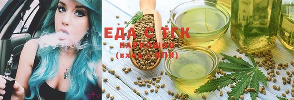 прущие крисы Арсеньев