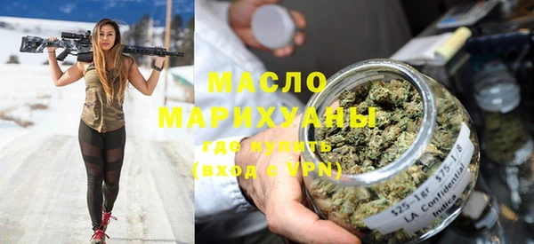 МДПВ Аркадак