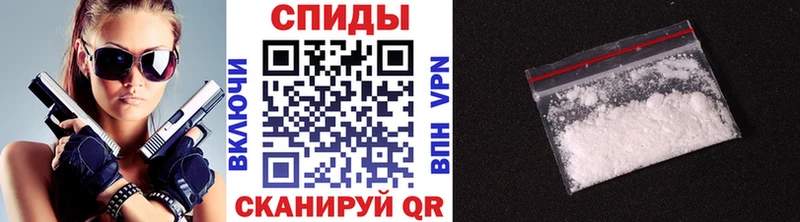 Метамфетамин витя  MEGA маркетплейс  Ржев 