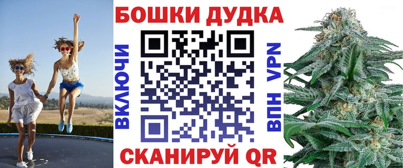 Канабис SATIVA & INDICA где продают Ржев